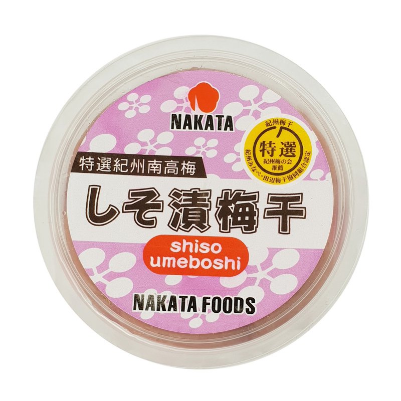 Nakata Shiso Umeboshi (Pickled Plum) 100 G