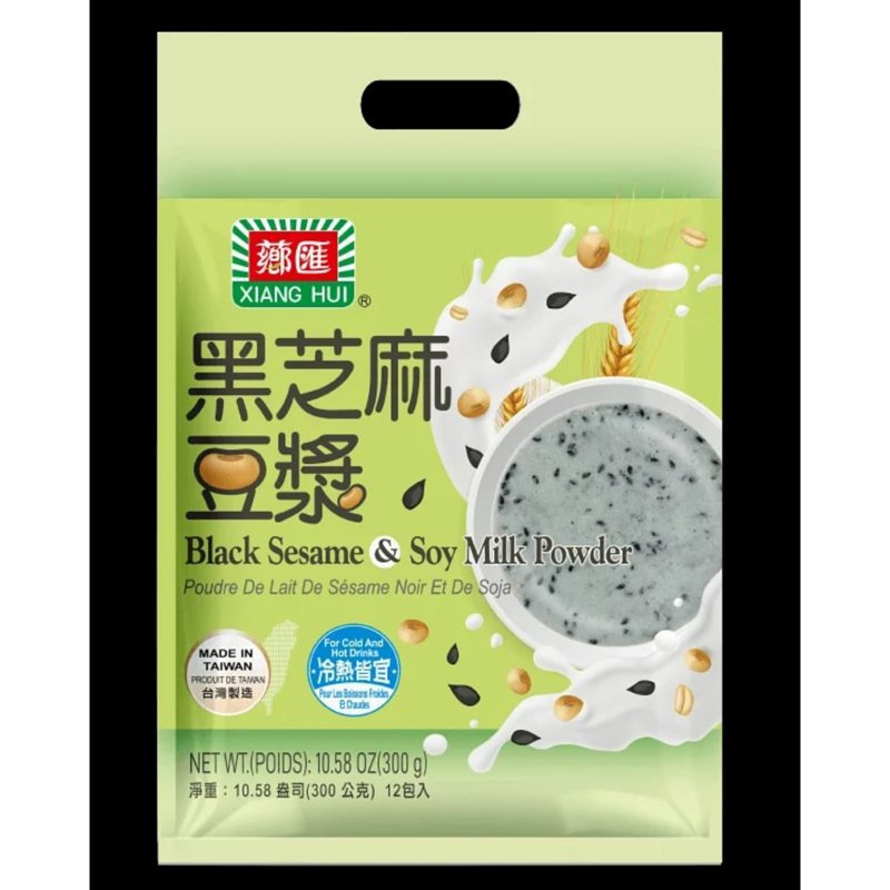 Xiang Hui Xiang Hui Black Sesame and Soy Milk Powder