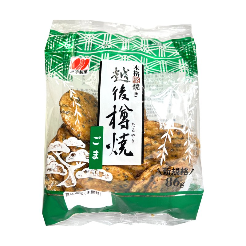 Sanko Soy Sauce Rice Cracker With Sesame