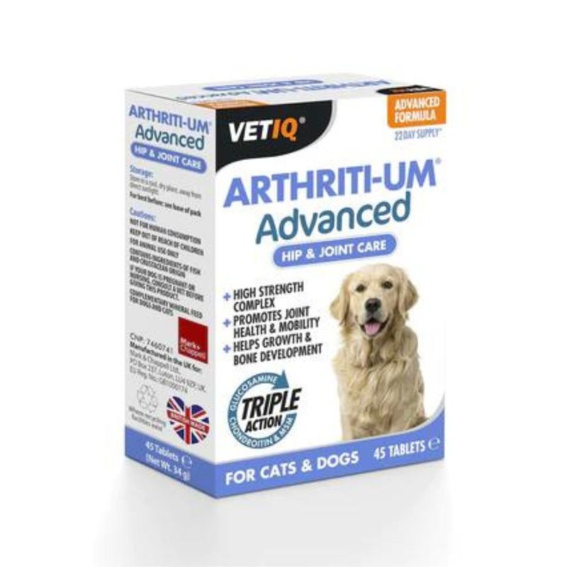 VETIQ Arthriti-Um Advance Tablets
