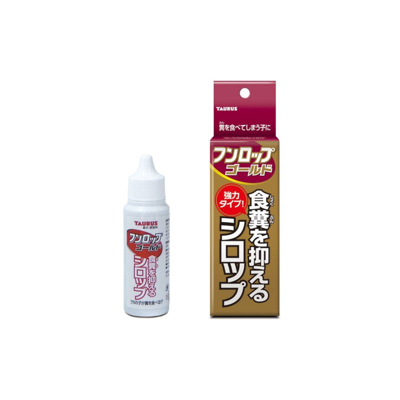Taurus Stool Repel Liquid