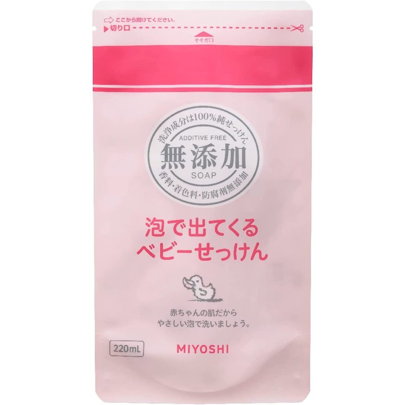 Miyoshi Addictive Free Baby Foaming Soap Refill