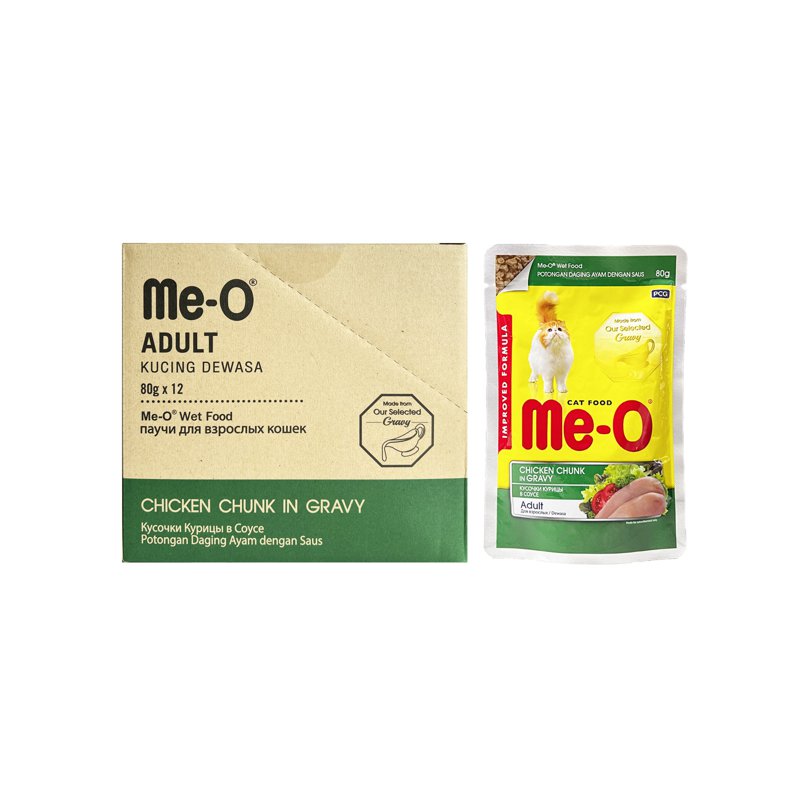 Me-O Pouch Adult Cat Food - Chicken Chunk in Gravy