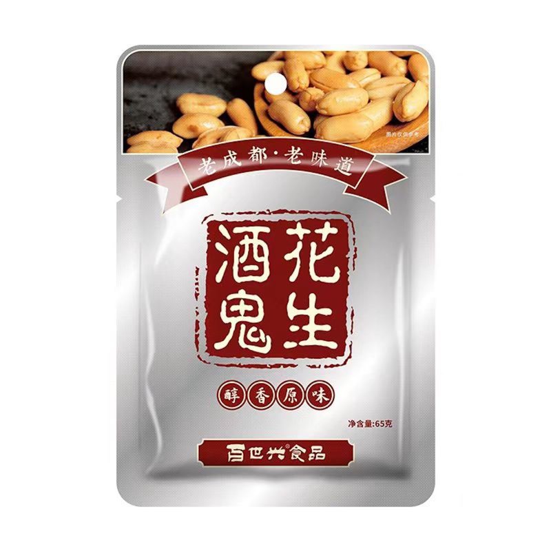 Baishixin Peanut Drunkard - Original