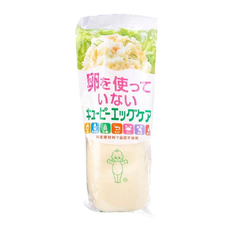 KEWPIE Allergy Clear Egg-Free Delicious Japanese Mayo