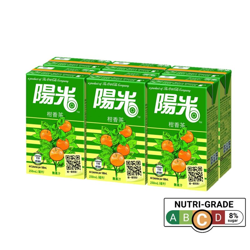 Hi-C Mandarin Flavored Tea