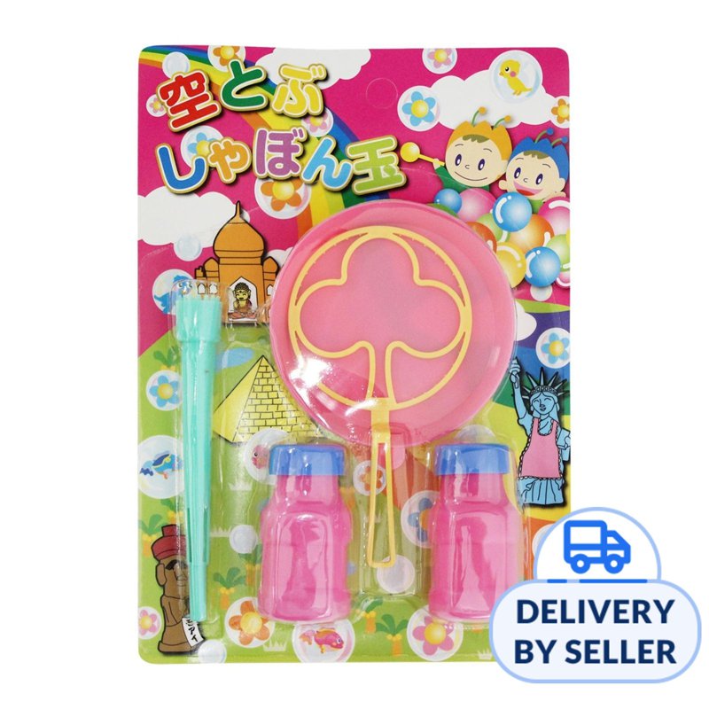 Narichikaya Soap Bubble Set 1 S
