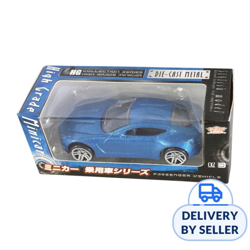 Narichikaya Minicar Toy 1 S