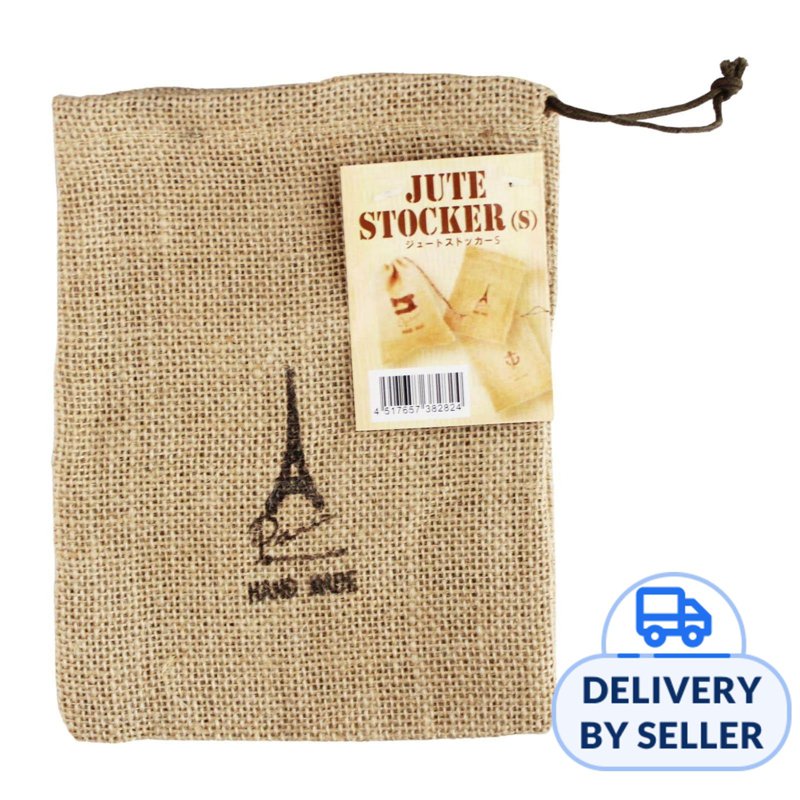 Chidori Jute Bag Pouche Vegetable Jute Storage Bag S