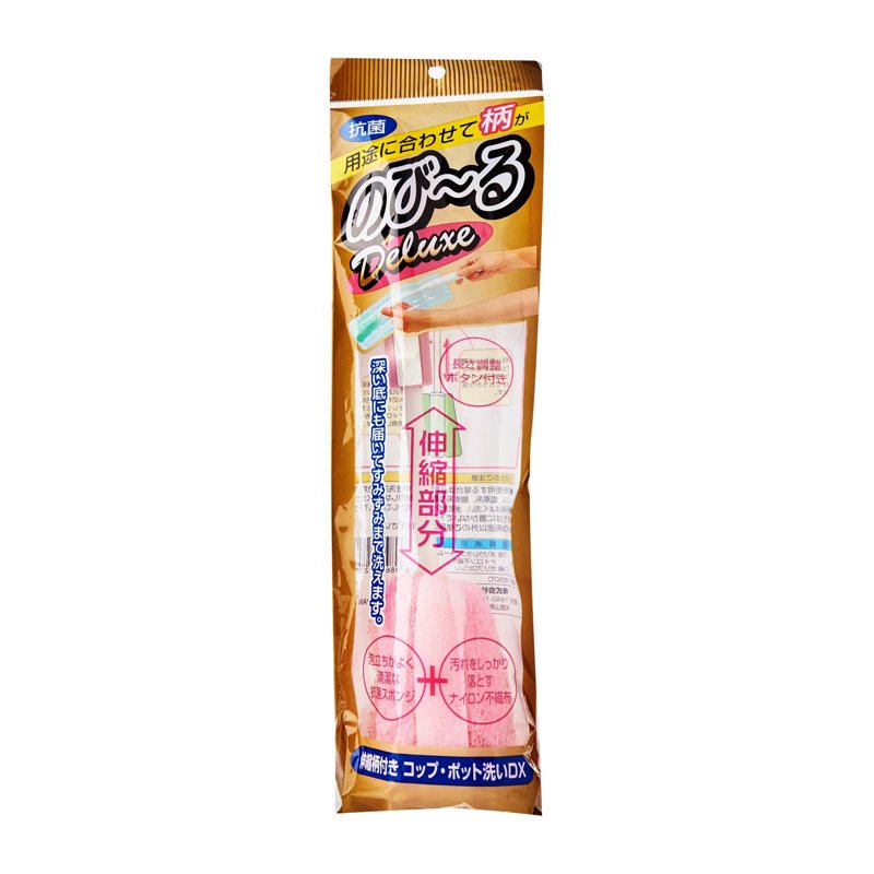 Nikken Bottle Washing Brush 1 S