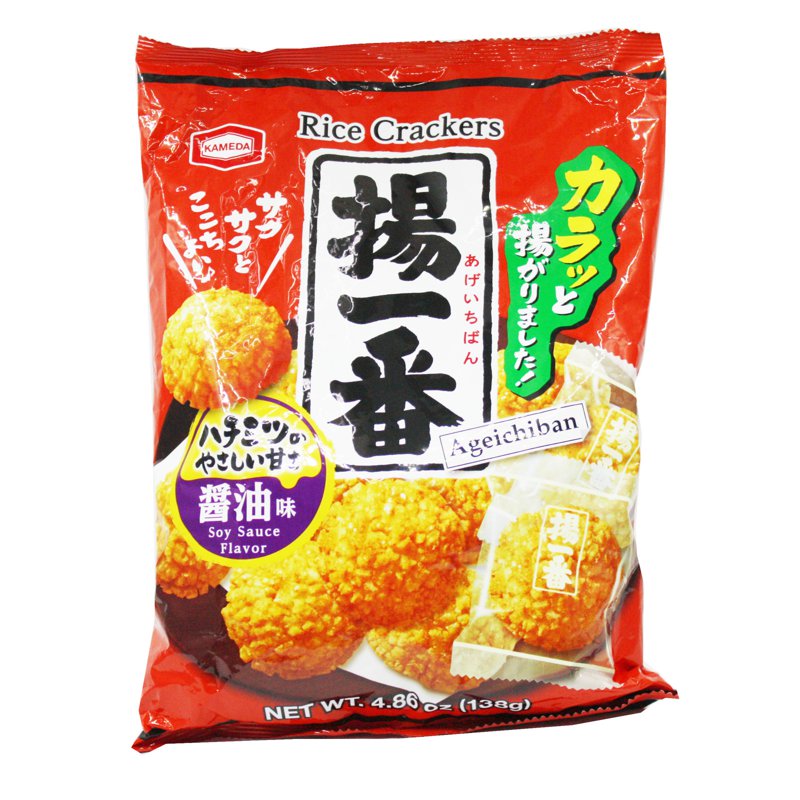 Kameda Ageichiban Rice Cracker