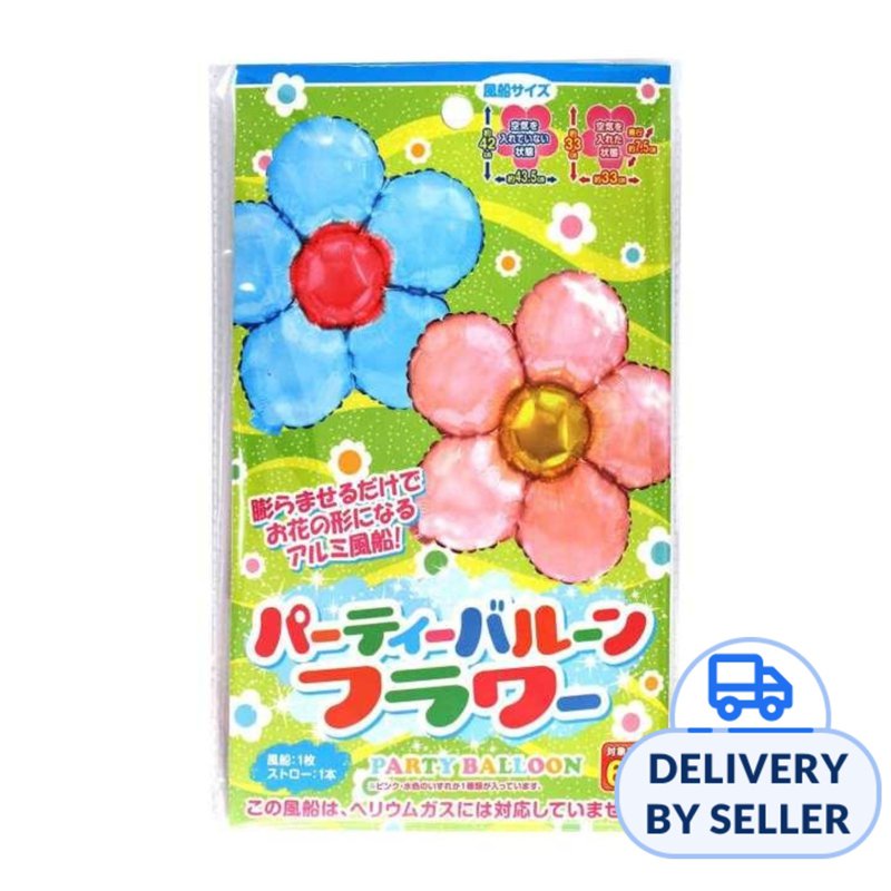 Narichikaya Party Foil Helium Balloon - Flower 6 S