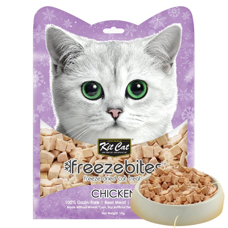 Kit Cat Freeze Bites Cat Treats Chicken