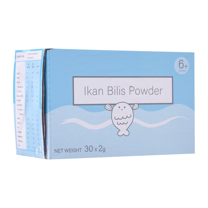Wen's Ikan Bilis Powder (Sachet)