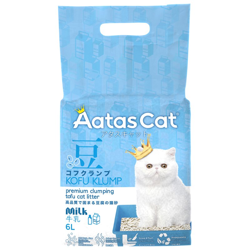 AATAS CAT Kofu Klump Tofu Cat Litter - Milk (Ctn)