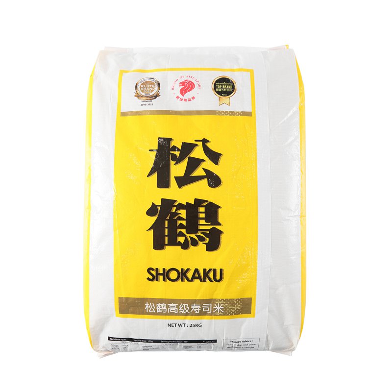 SongHe Shokaku Premium Sushi Rice