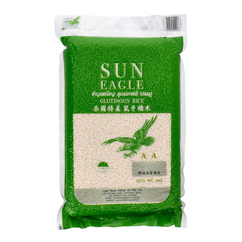Sun Eagle Sun Eagle Glutinous Rice