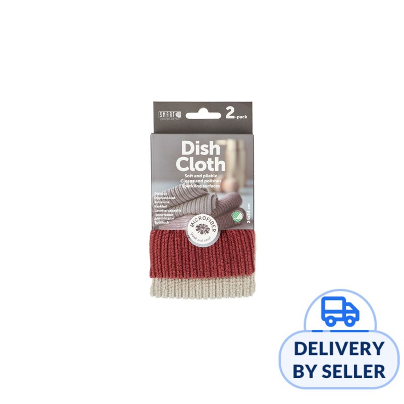 Smart Microfiber System Dishcloth Pack Grey Burgundy
