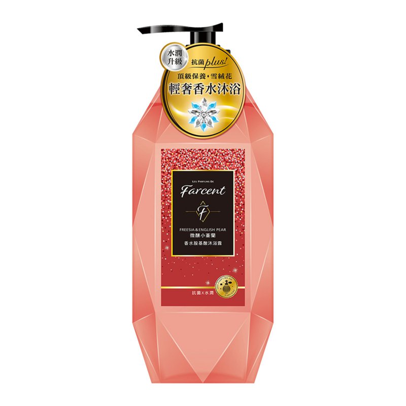Farcent Perfumed Amino Acid Body Wash - Freesia&English Pear