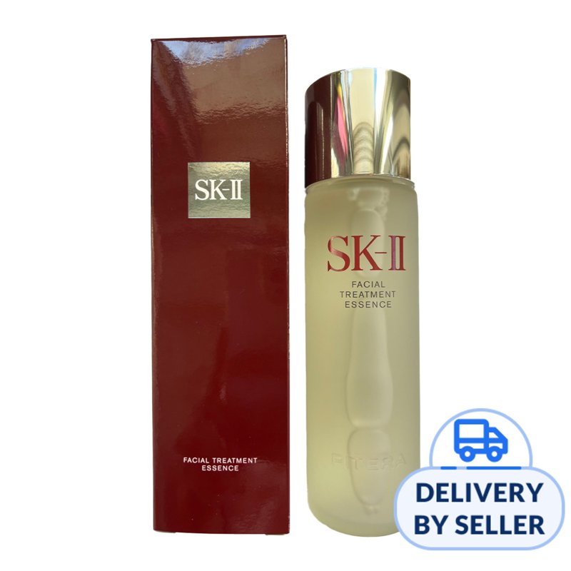 SKII SK-II Treatment Essence