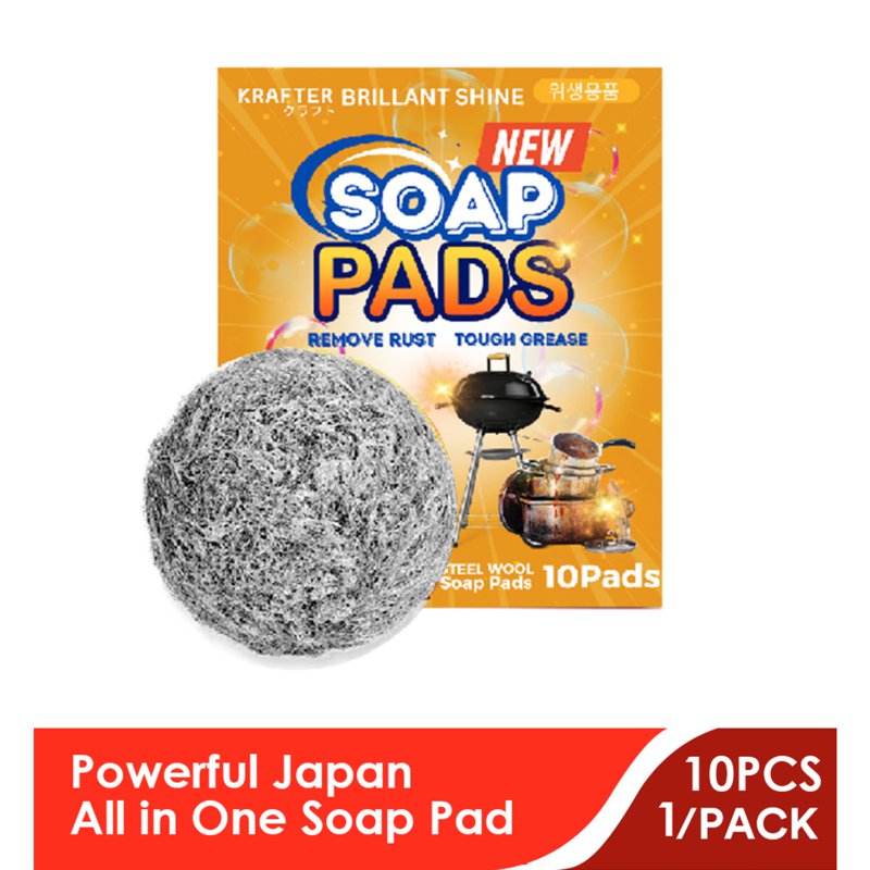 Krafter All-in-one Bubble Loofah Wool Steel Soap Pad