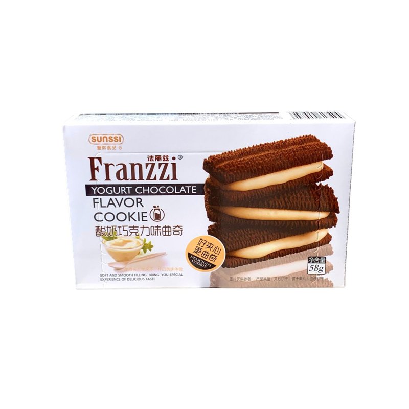Franzzi Yoghurt Chocolate Cookie [Kemf]