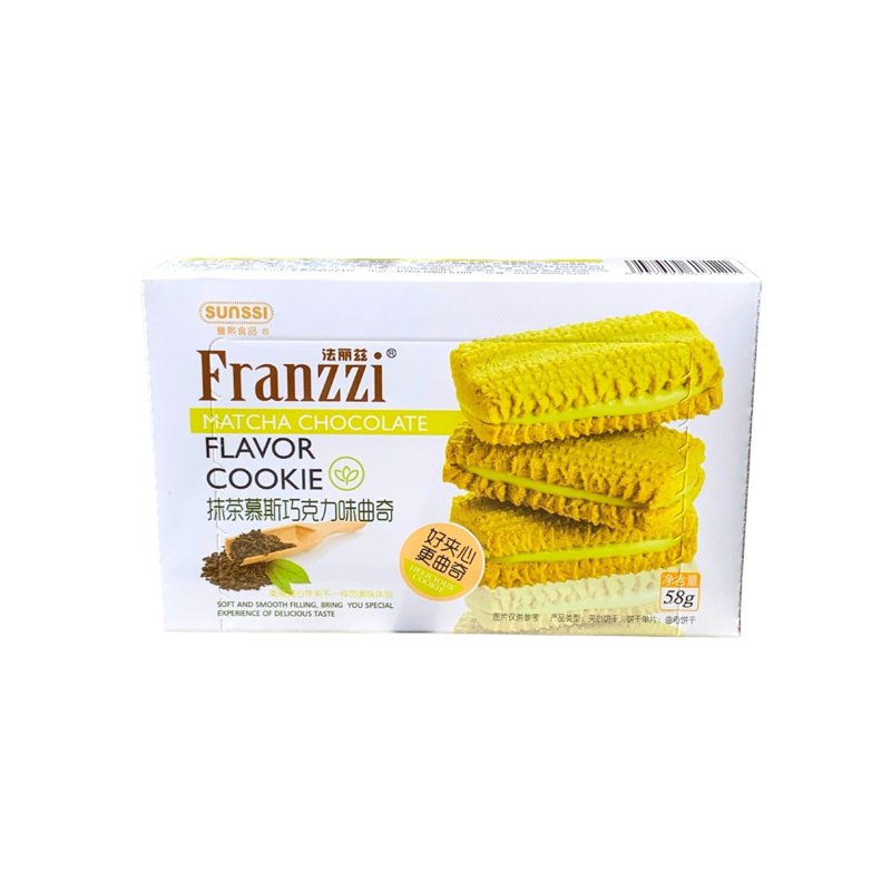 Franzzi Matcha Chocolate Cookie [Kemf]