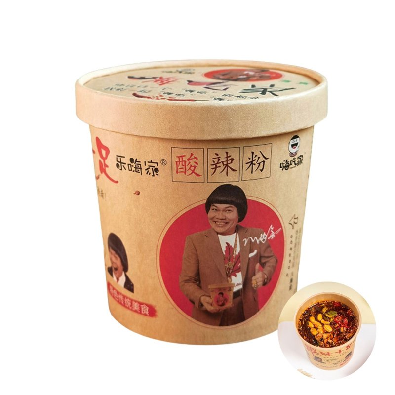 HaiChiJia Hot And Sour Rice Noodle [Kemf]