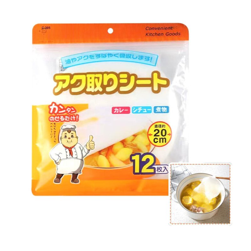 Camime Japanese Kitchen Oil Absorbing Cooking Paper 20cmx20cm 12 S