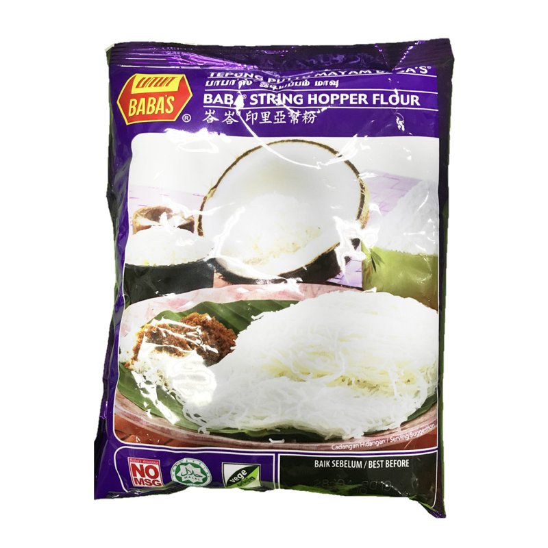 Baba Idiyappam Flour