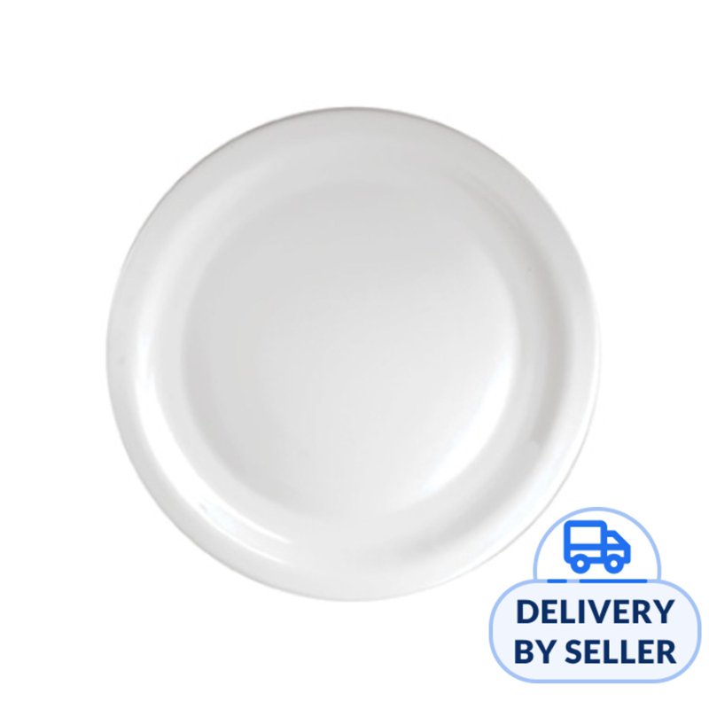Bormioli Rocco Performa Opalware Bread Plate 155mm 1 S