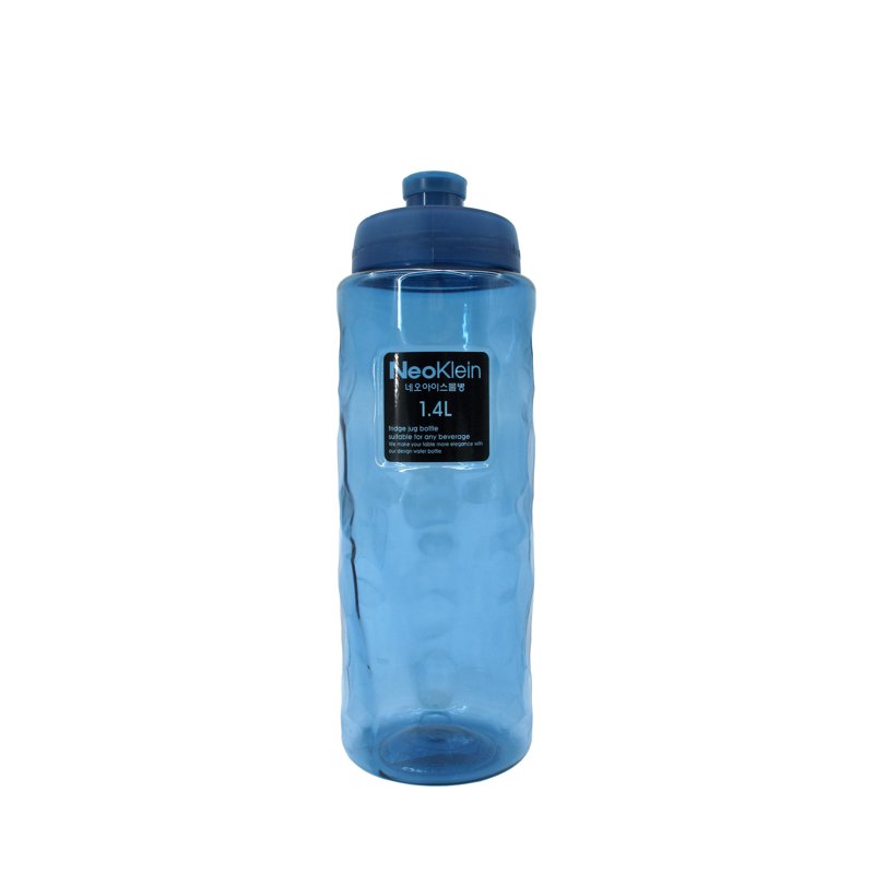 Hhtpl Neoklein Water Bottle - Blue