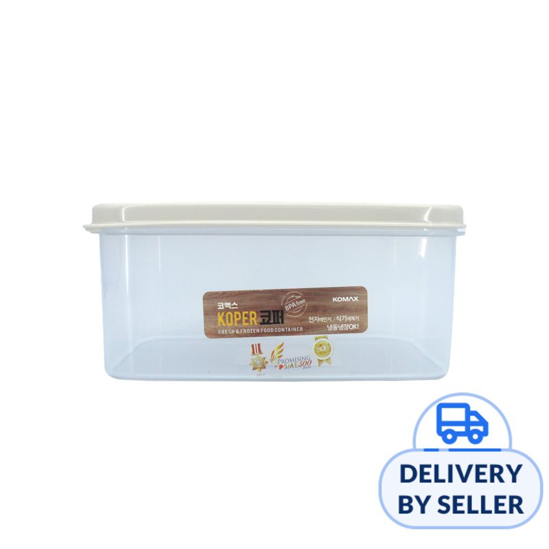 Komax Koper Rectangle Container