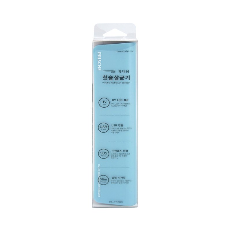 HHTPL Pris UV LED Toothbrush SterilizerB 1 S