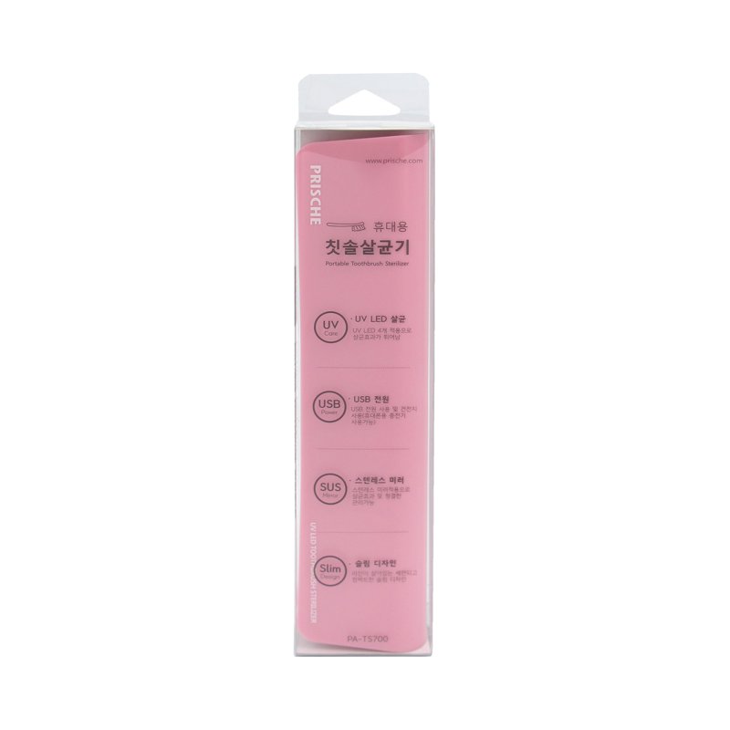 HHTPL Pris UV LED Toothbrush SterilizerP 1 S