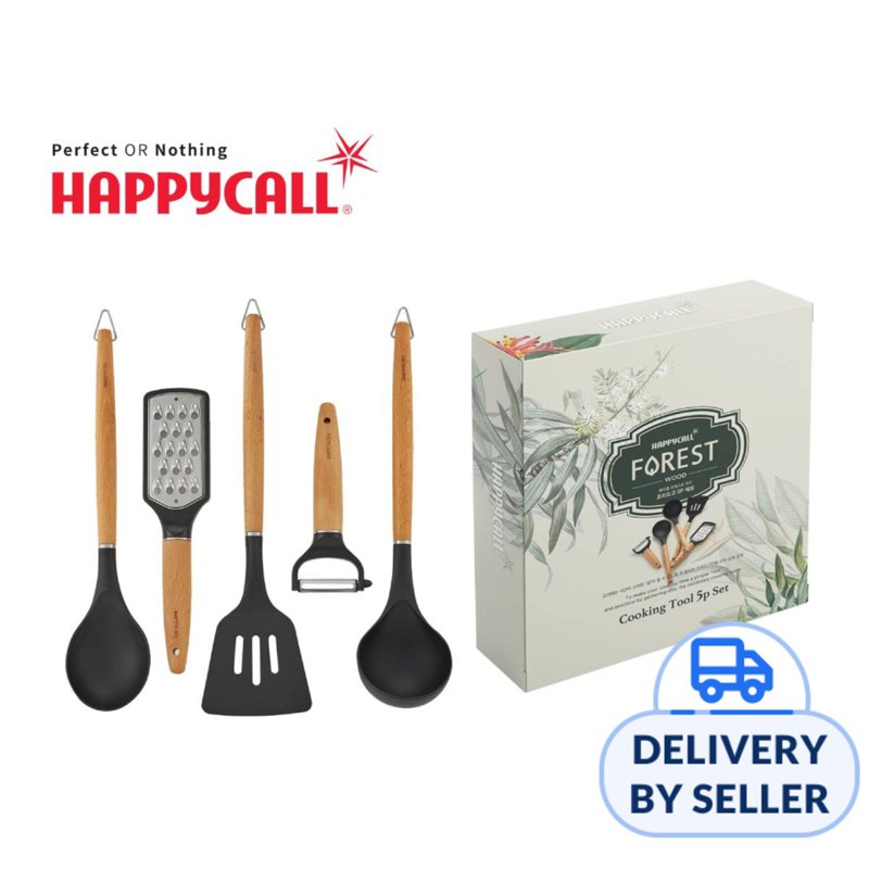 HappyCall Forest Wood 5-Pc Cooking Tools Set 1 S