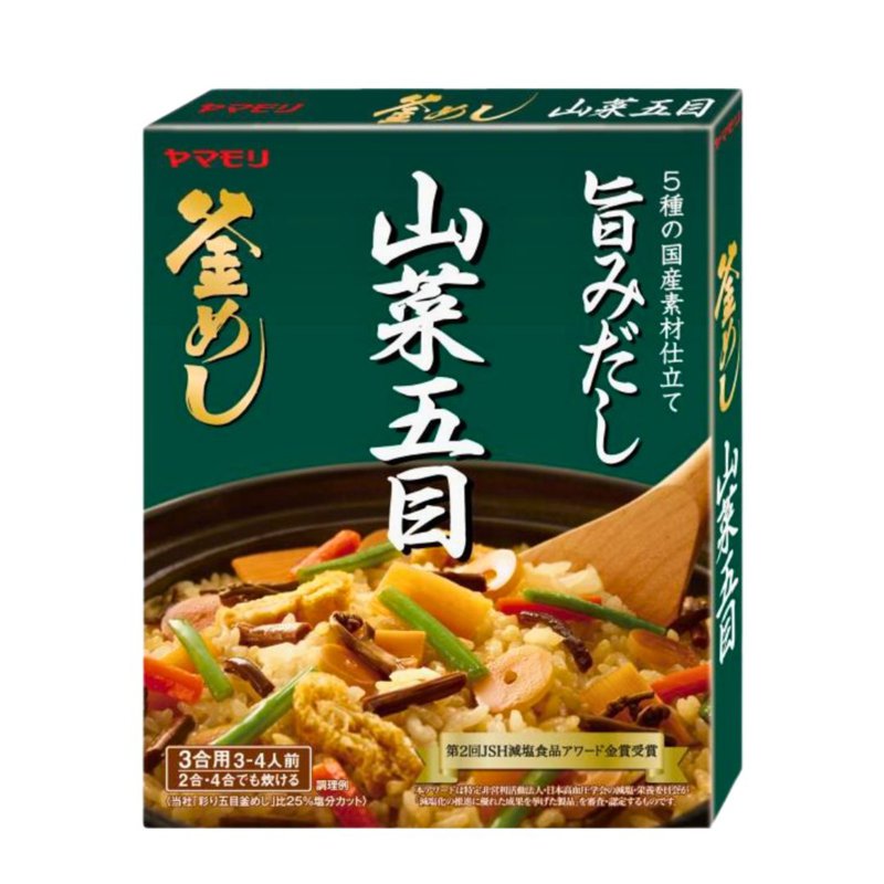 Kirei Japan Kamameshi Specials Sansai Gomoku Vegetables Rice