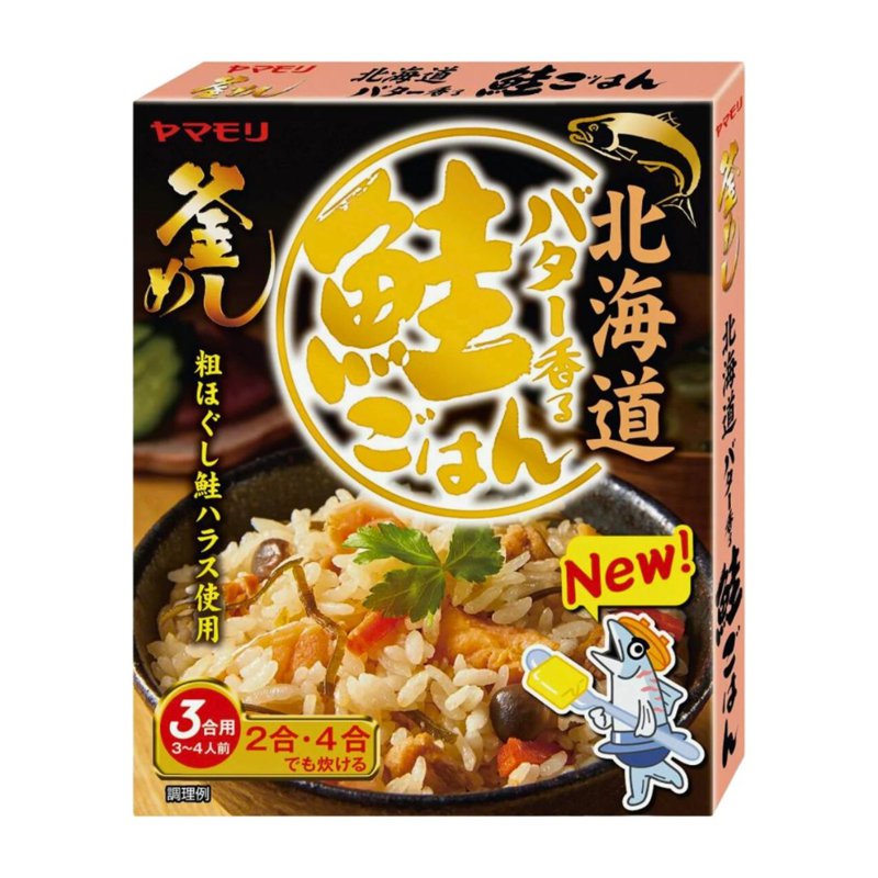 Kirei Japan Kamameshi Hokkaido Butter Flavored Salmon