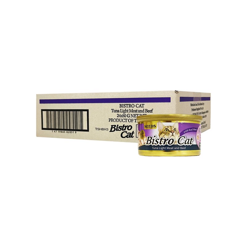 Bistro Cat Wet Can Food- Tuna & Beef