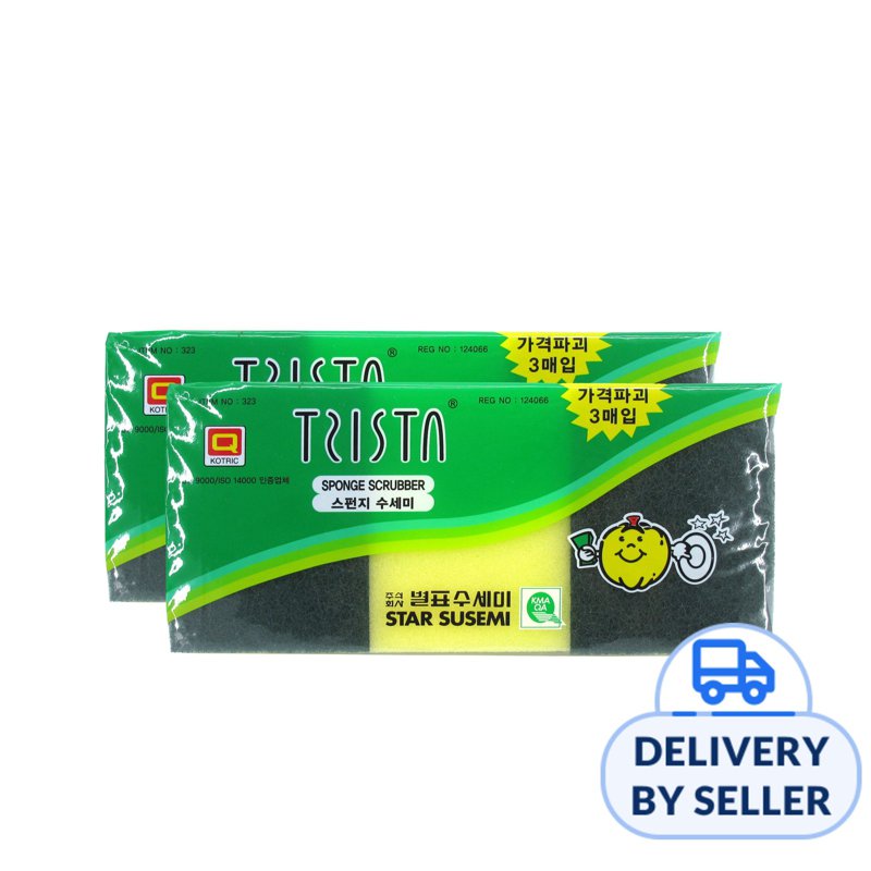Trista Sponge ( Bundle x 2)