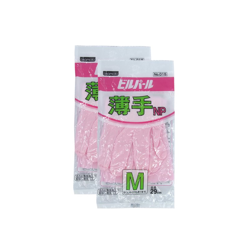 HHTPL Vinyl Gloves (M) 2 S