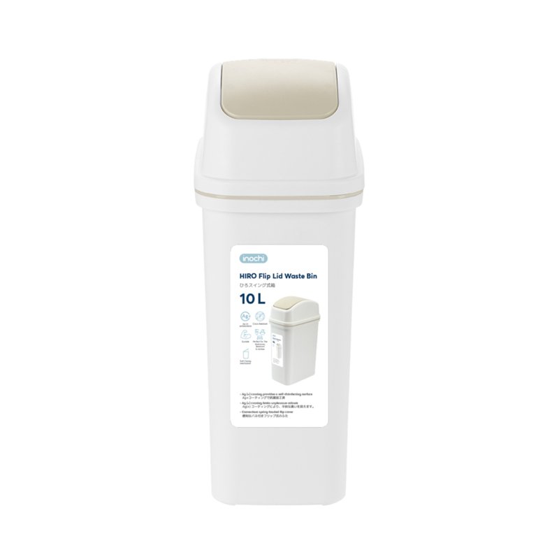 Inochi Flip Lid Waste Bin Beige
