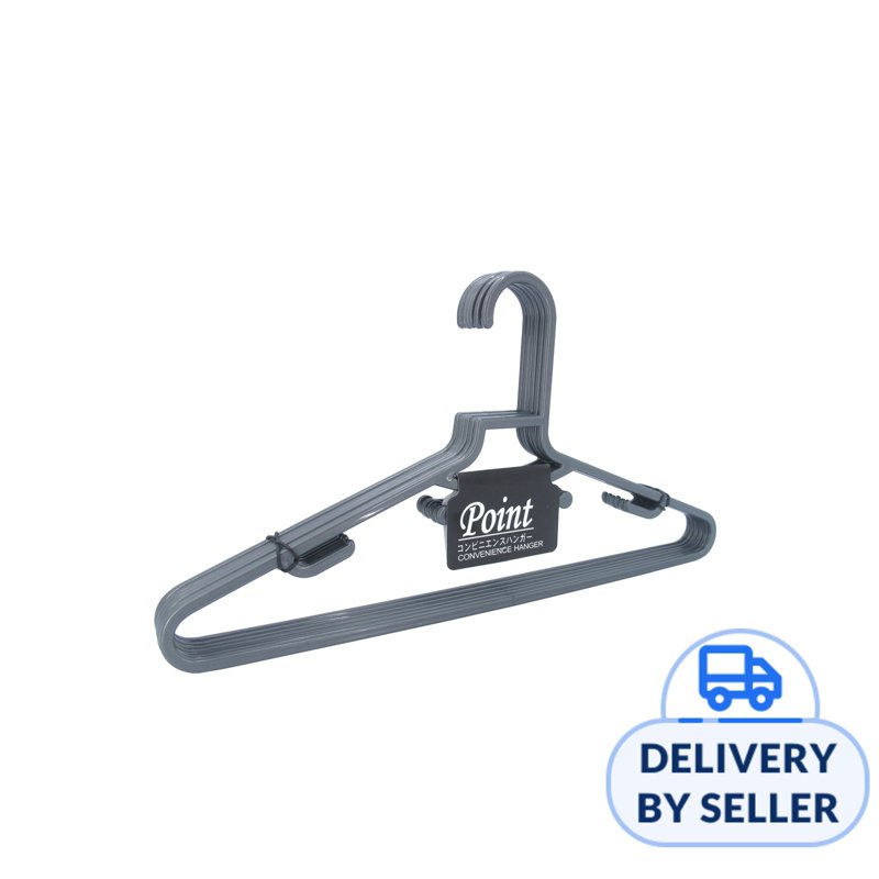 Hhtpl Clothes Hangers - Grey