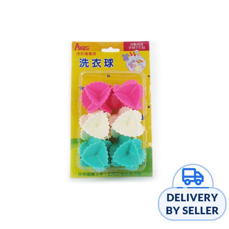 Hhtpl Washing Ball