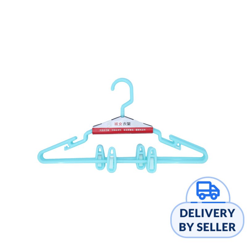 Hhtpl Swivel Hanger Green