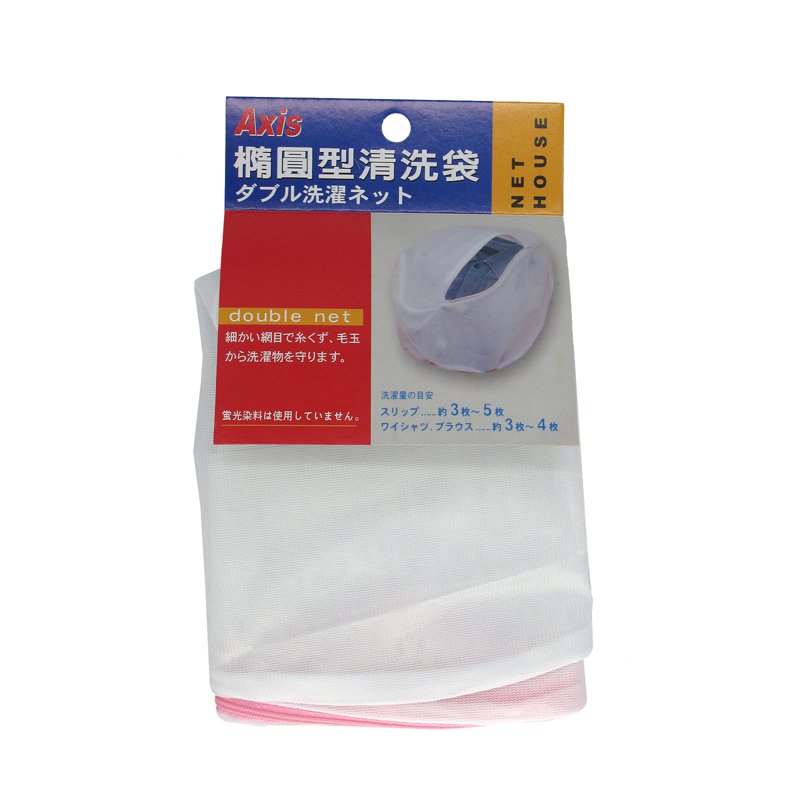 HHTPL 35 cm Oval Washing Net Laundry Bag 1 S