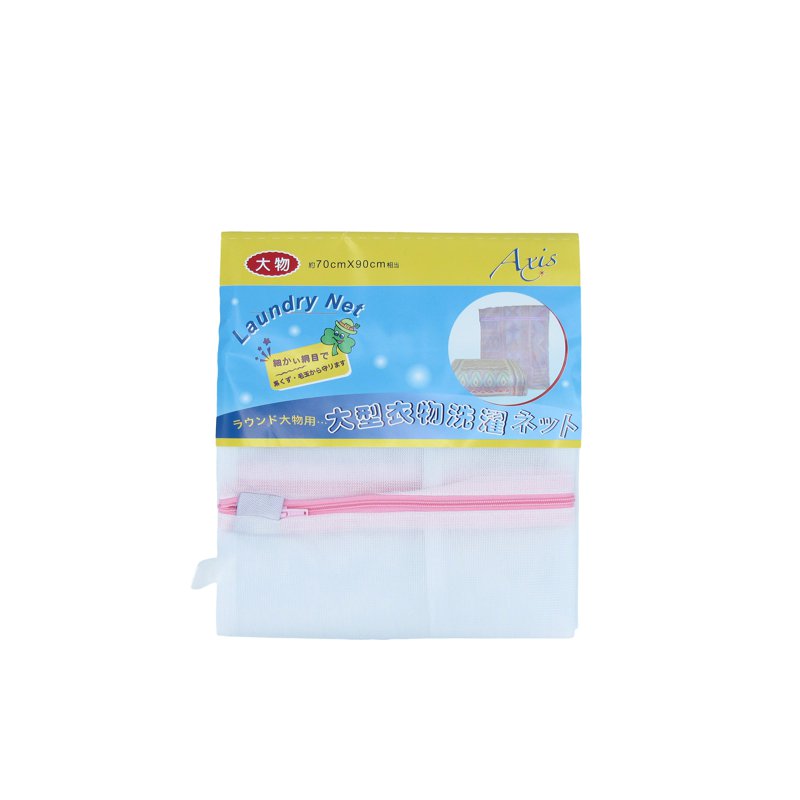 HHTPL 70 X 90 cm Laundry Bag (Large) 1 S