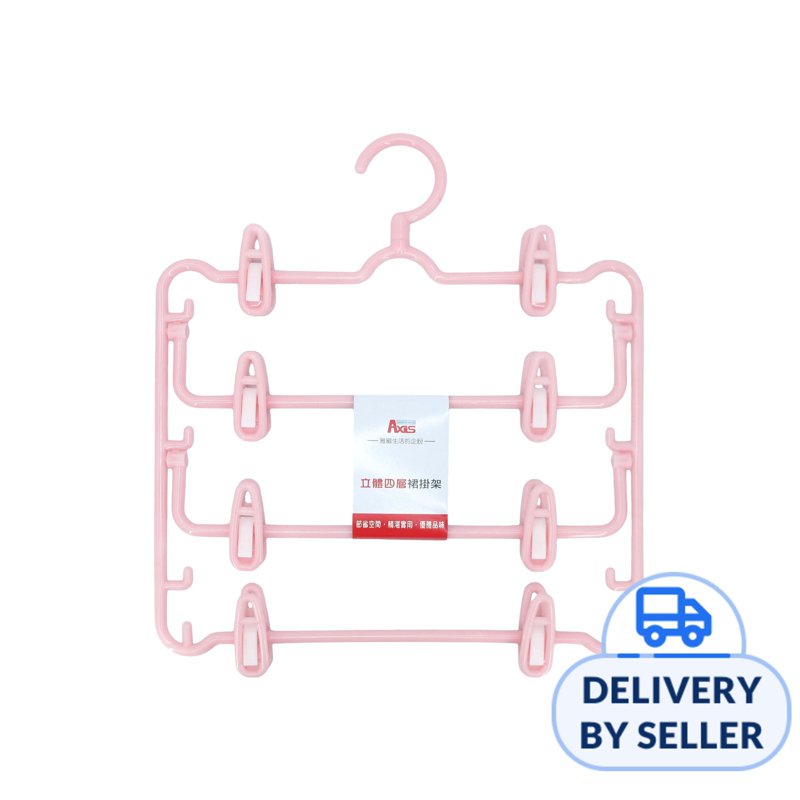 HHTPL 4 Layers Hanger Pink 1 S