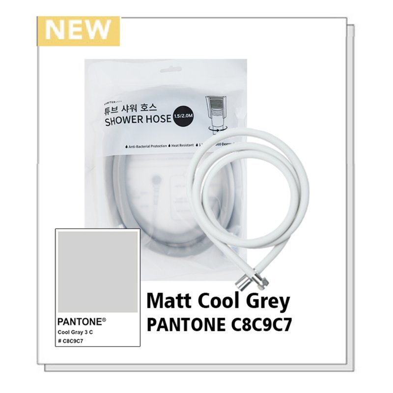 Krafter 360 Tangled Free - Shower Hose Tube Cool Grey