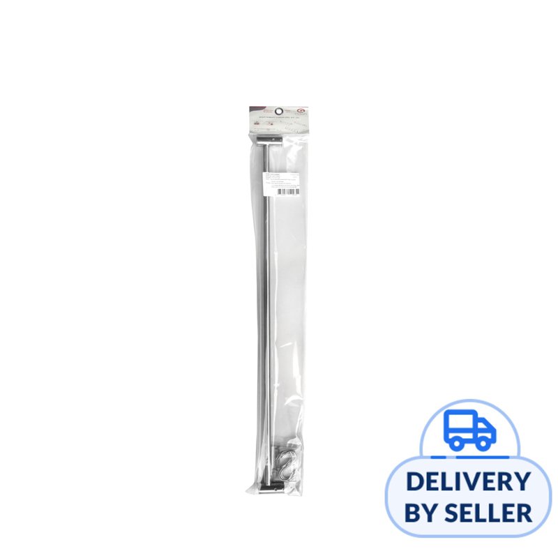 HHTPL KOWA S304 S/S Kitchen Bar 75cm